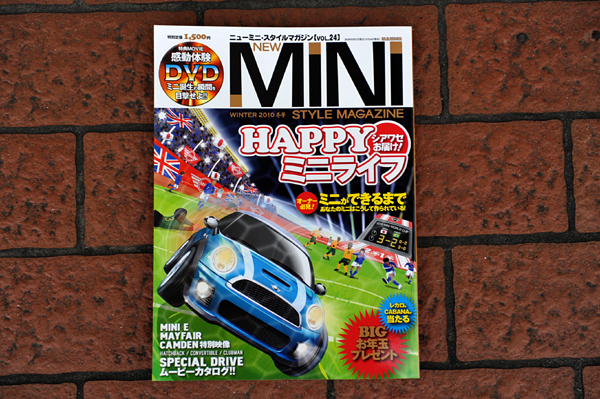 121 mini DSC_5534.jpg